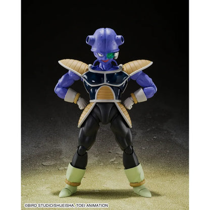 Cui Dragon Ball Z S.H.Figuarts