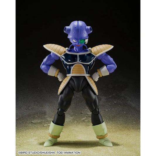 Cui Dragon Ball Z S.H.Figuarts