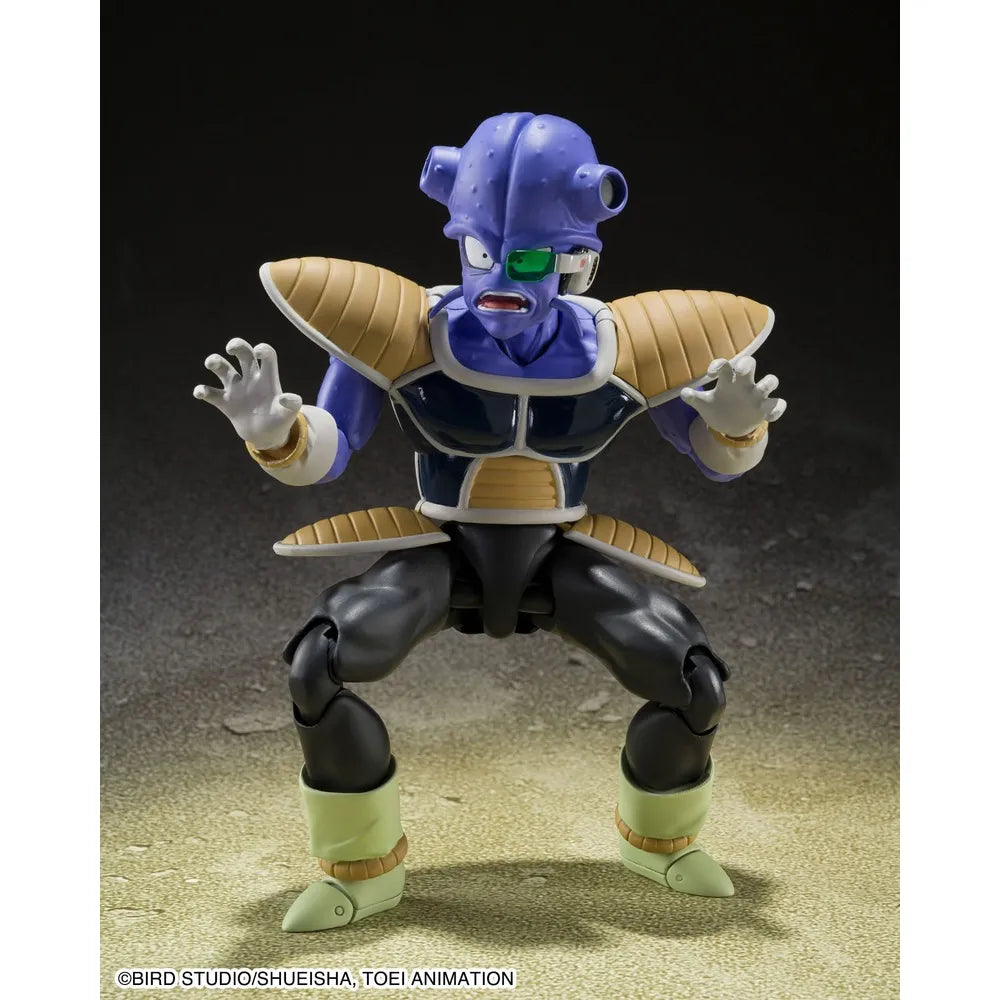 Cui Dragon Ball Z S.H.Figuarts