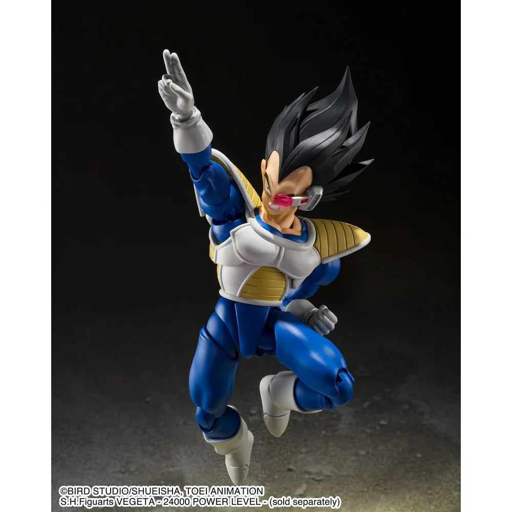 Cui Dragon Ball Z S.H.Figuarts