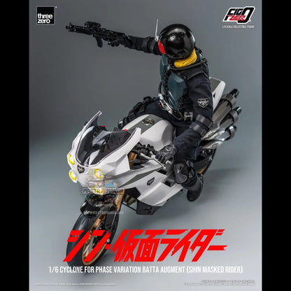 Vehicle Cyclone for Phase Variation Batta Augment (Shin Masked Rider) Kamen Rider FigZero