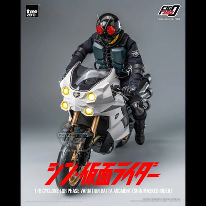 Vehicle Cyclone for Phase Variation Batta Augment (Shin Masked Rider) Kamen Rider FigZero