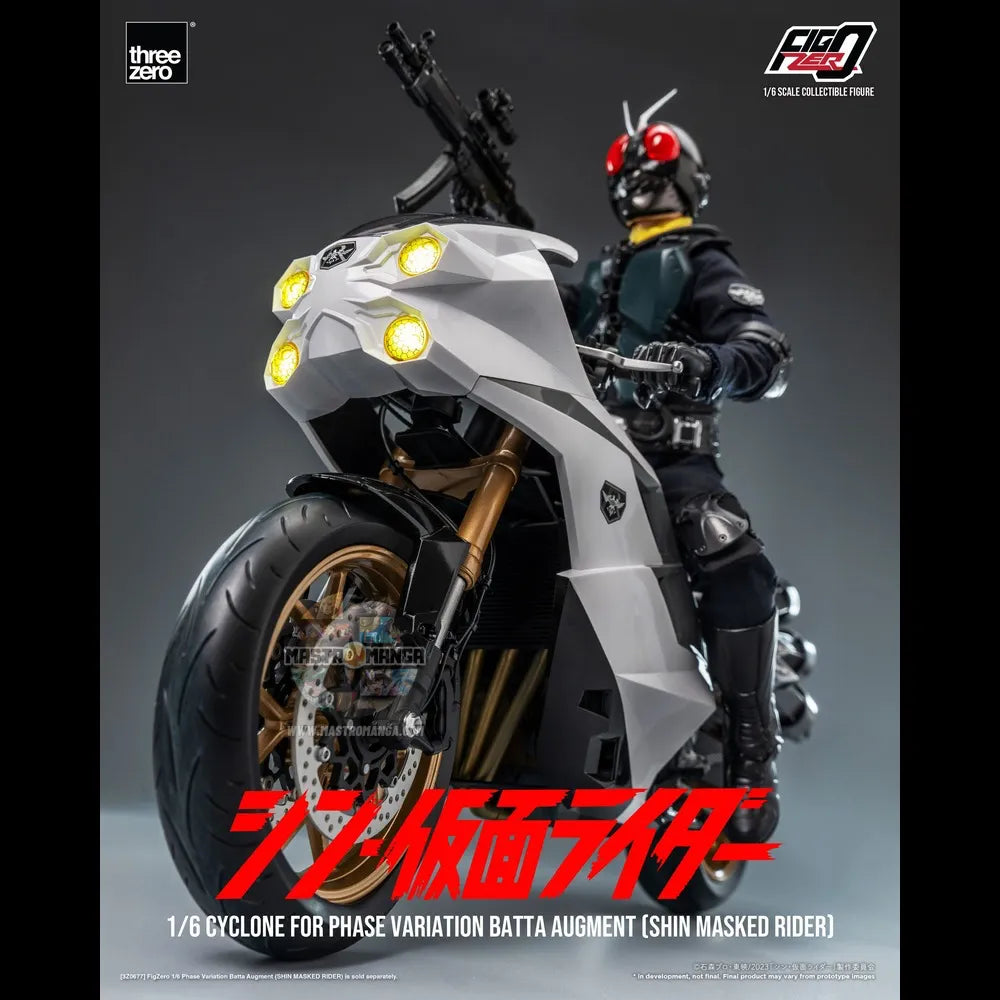 Vehicle Cyclone for Phase Variation Batta Augment (Shin Masked Rider) Kamen Rider FigZero