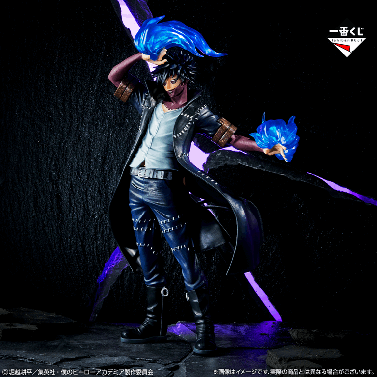 Dabi My Hero Academia Death Fight Ichiban Kuji