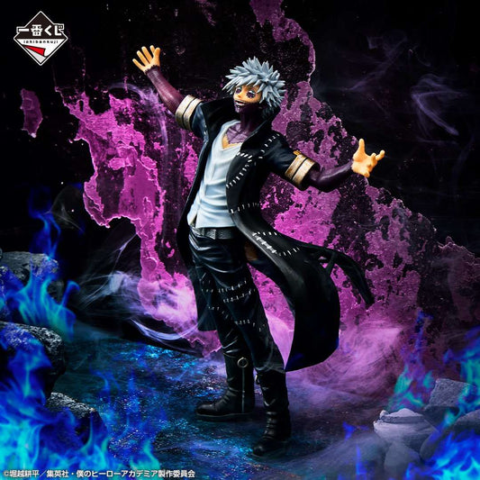 Dabi My Hero Academia VS Ichiban Kuji