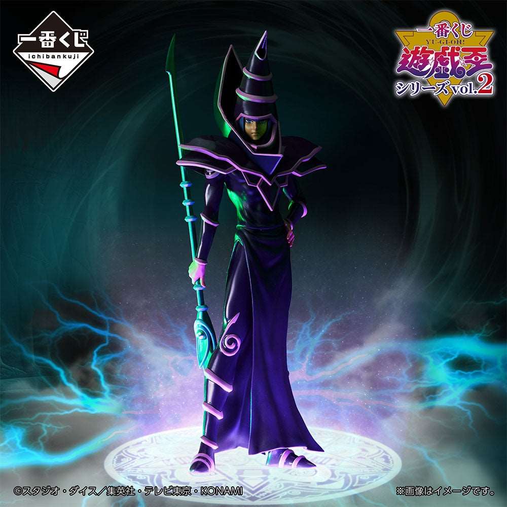 Dark Magician Yu-Gi-Oh Series Vol. 2 Ichiban Kuji