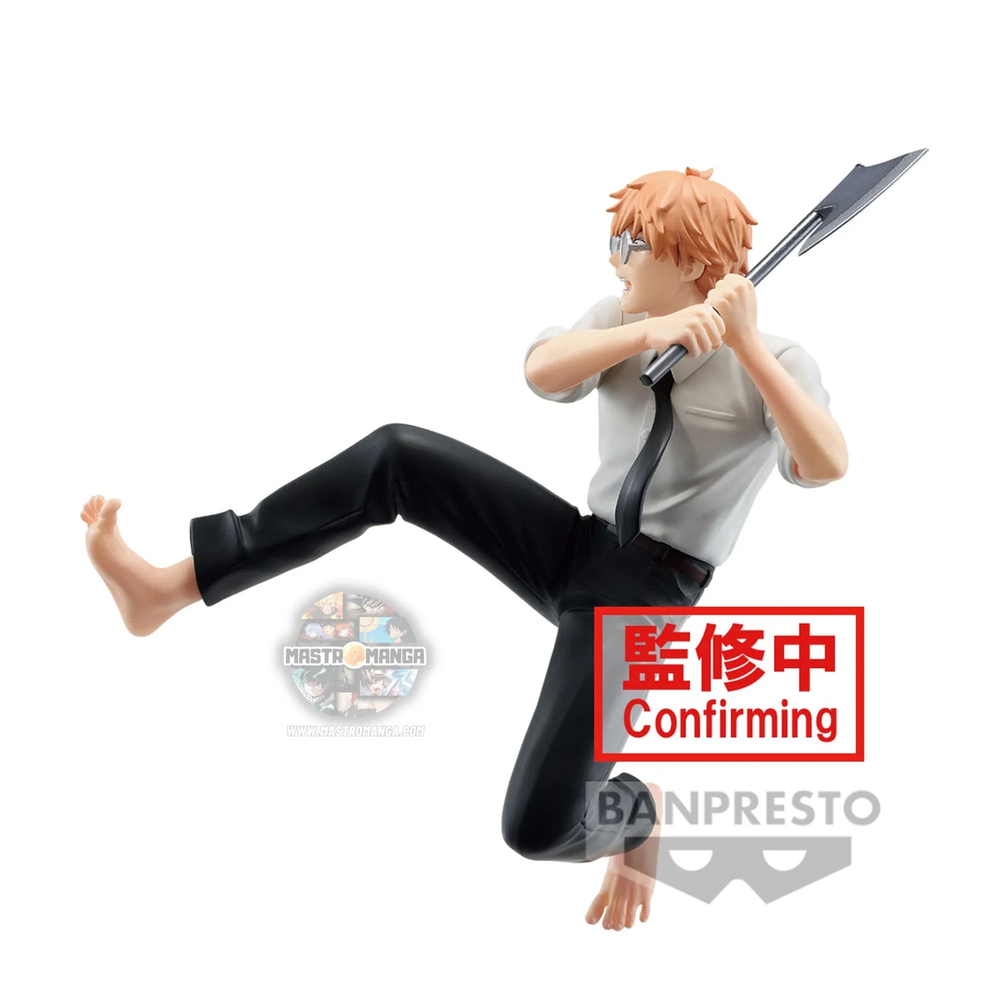 Denji Chainsaw Man Vibration Stars