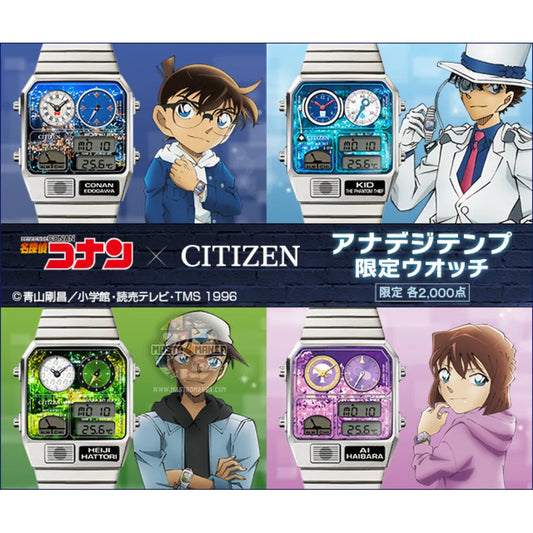 Detective Conan X Citizen Ana-DigiTemp Limited Edition Watch