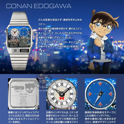 Detective Conan X Citizen Ana-DigiTemp Limited Edition Watch