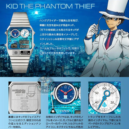 Detective Conan X Citizen Ana-DigiTemp Limited Edition Watch