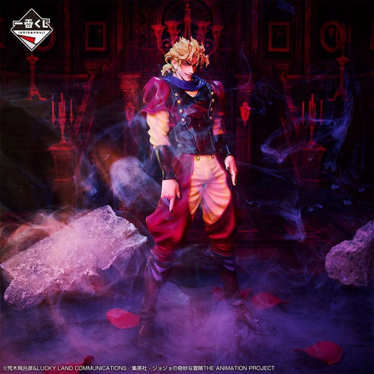 Dio Brando Jojo's Bizarre Adventure Evil Party Masterlise Ichiban Kuji