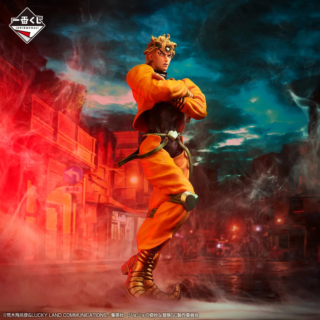 DIO Last One Ver. Jojo's Bizarre Adventure "Stardust Crusaders"MASTERLISE Ichiban Kuji