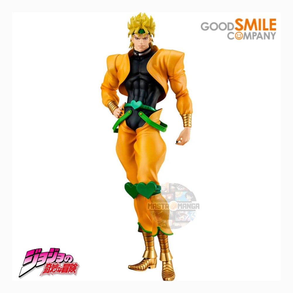 Dio Jojo's Bizarre Adventure: Stardust Crusaders POP UP PARADE