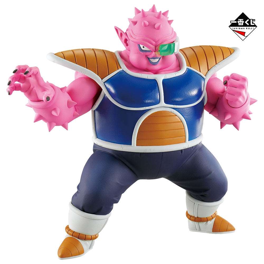 Dodoria Dragon Ball EX Fear!! Freezer Army Ichiban Kuji