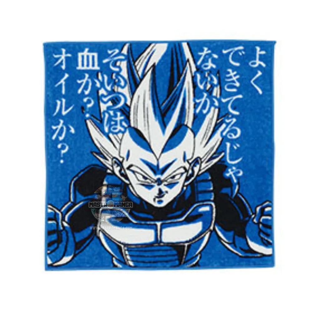 Asciugamani Dragon Ball EX Fear Of Androids Ichiban Kuji