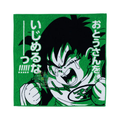 Asciugamani Dragon Ball EX The Decisive Super Battle!! Ichiban Kuji