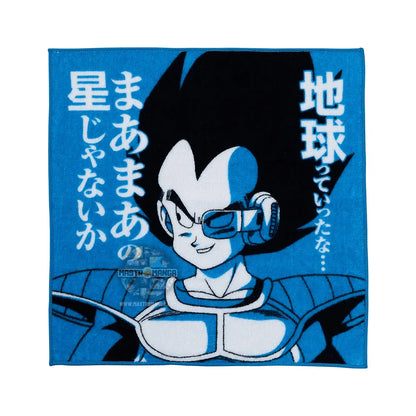 Asciugamani Dragon Ball EX The Decisive Super Battle!! Ichiban Kuji