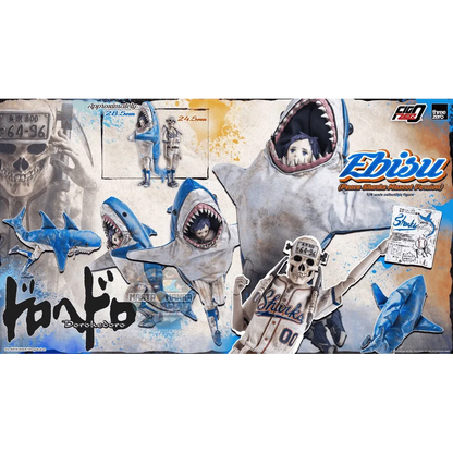 Ebisu Peace Sharks Mascot Version Dorohedoro FigZero