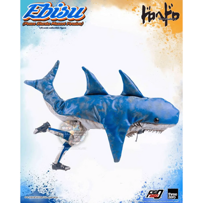 Ebisu Peace Sharks Mascot Version Dorohedoro FigZero