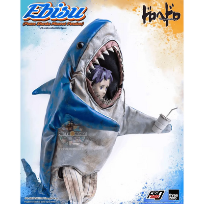 Ebisu Peace Sharks Mascot Version Dorohedoro FigZero