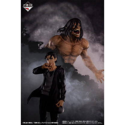 Eren Jaeger Attack On Titan In Search Of Freedom Ichiban Kuji