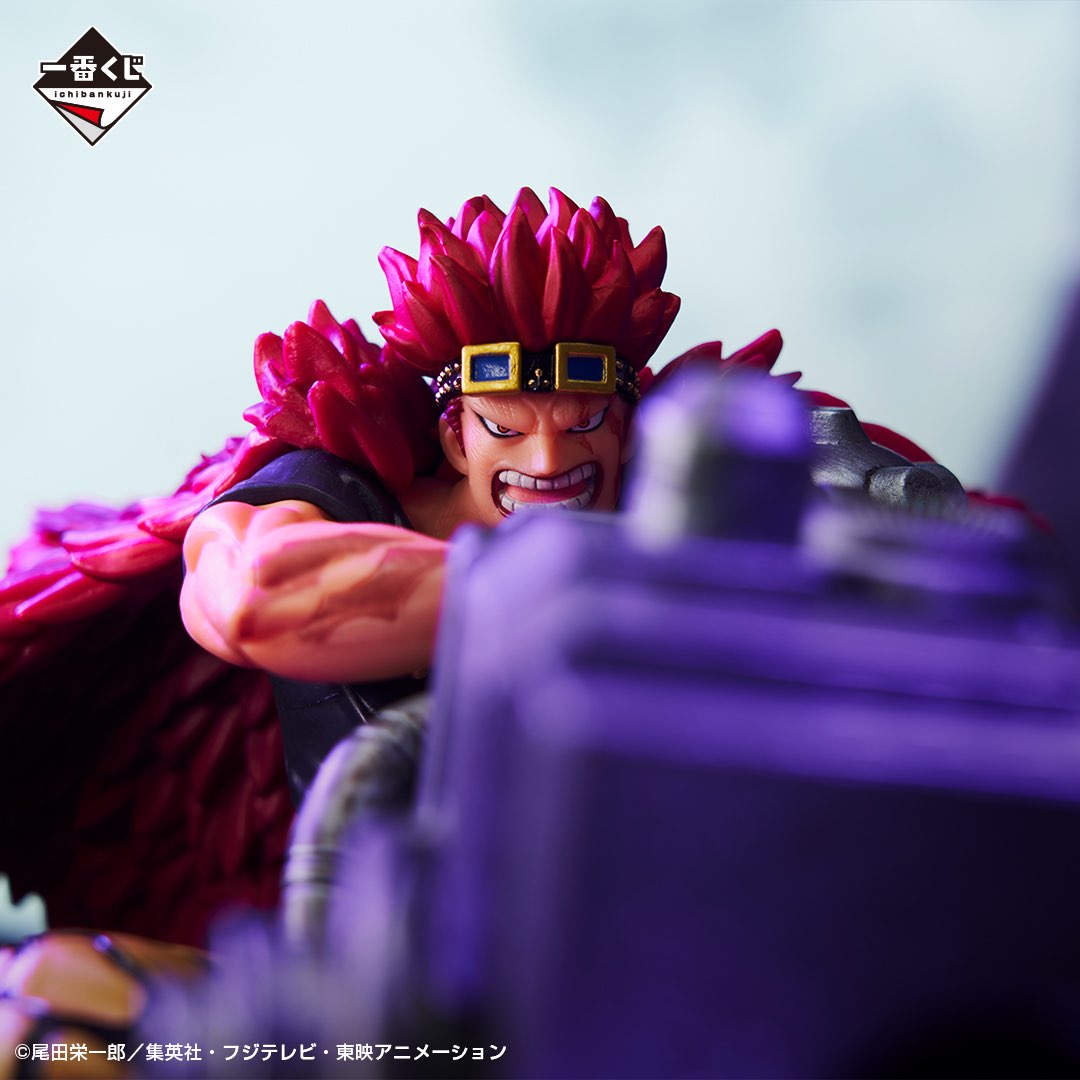 Eustass Kid One Piece "Beyond The Level" Ichiban Kuji