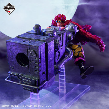 Eustass Kid One Piece "Beyond The Level" Ichiban Kuji