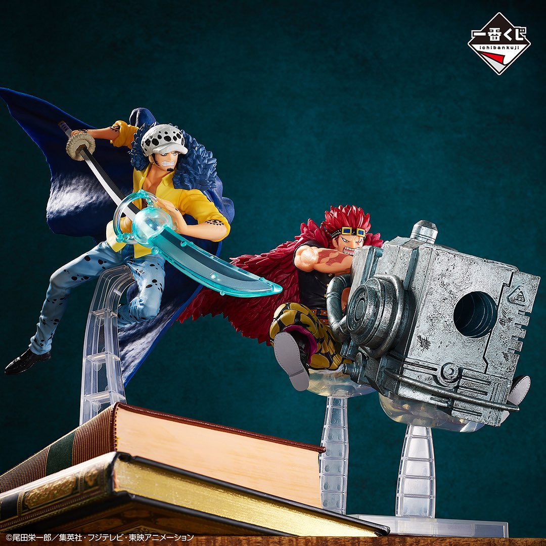 Eustass Kid One Piece "Beyond The Level" Ichiban Kuji