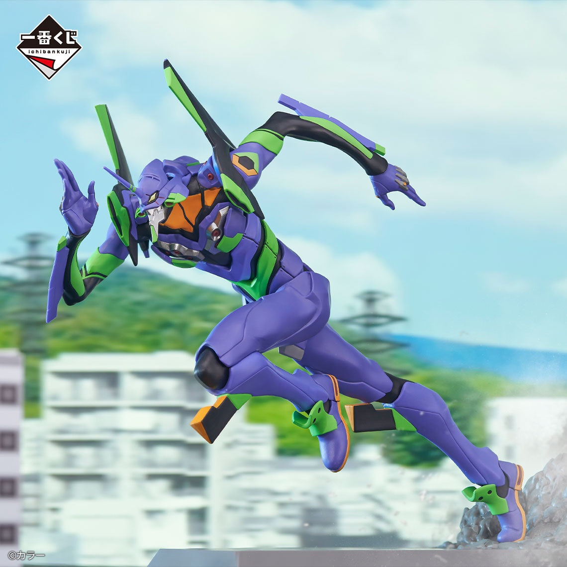 Eva Unit 01 Evangelion Sprint! Ichiban Kuji