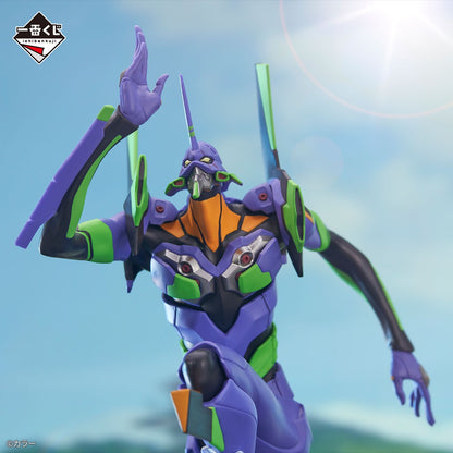 Eva Unit 01 Evangelion Sprint! Ichiban Kuji