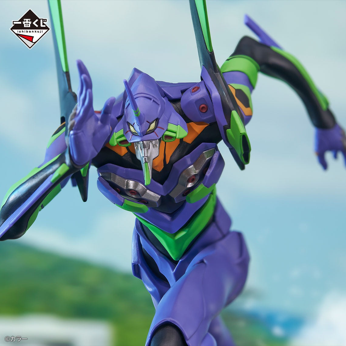 Eva Unit 01 Evangelion Sprint! Ichiban Kuji