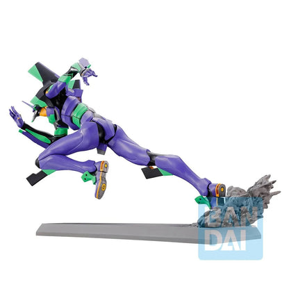 Eva Unit 01 Evangelion Sprint! Ichiban Kuji