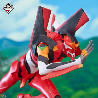 Eva Unit 02 Evangelion Sprint! Ichiban Kuji