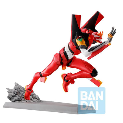 Eva Unit 02 Evangelion Sprint! Ichiban Kuji