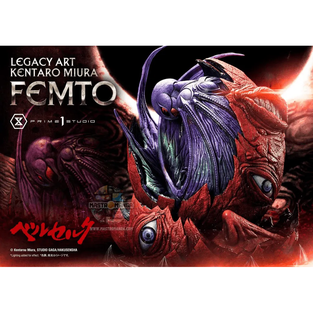 Femto Berserk Ultimate Legacy Art Kentaro Miura