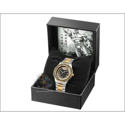 Fist of the North Star: End Of The Century Champion Official Watch Limited Edition