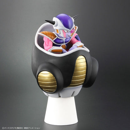 Frieza 1st Form Dragon Ball Z Arise