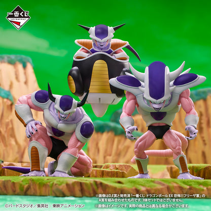 Freezer 3rd Form Dragon Ball Z Battle On Planet Namek Ichiban Kuji