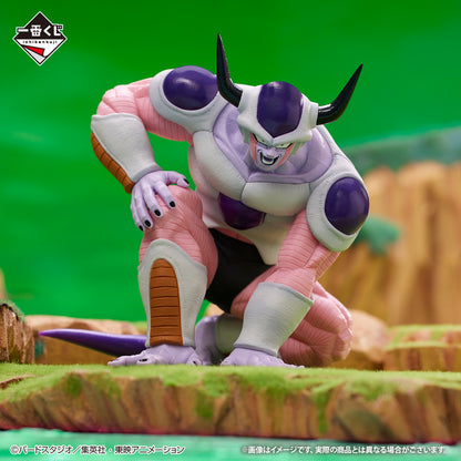 Frieza 2nd Form Dragon Ball Z Battle On Planet Namek Ichiban Kuji