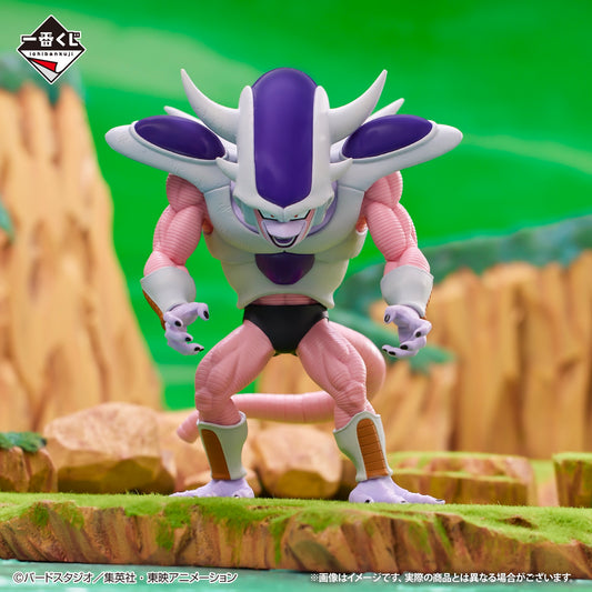 Freezer 3ème forme Dragon Ball Z Bataille sur la planète Namek Ichiban Kuji