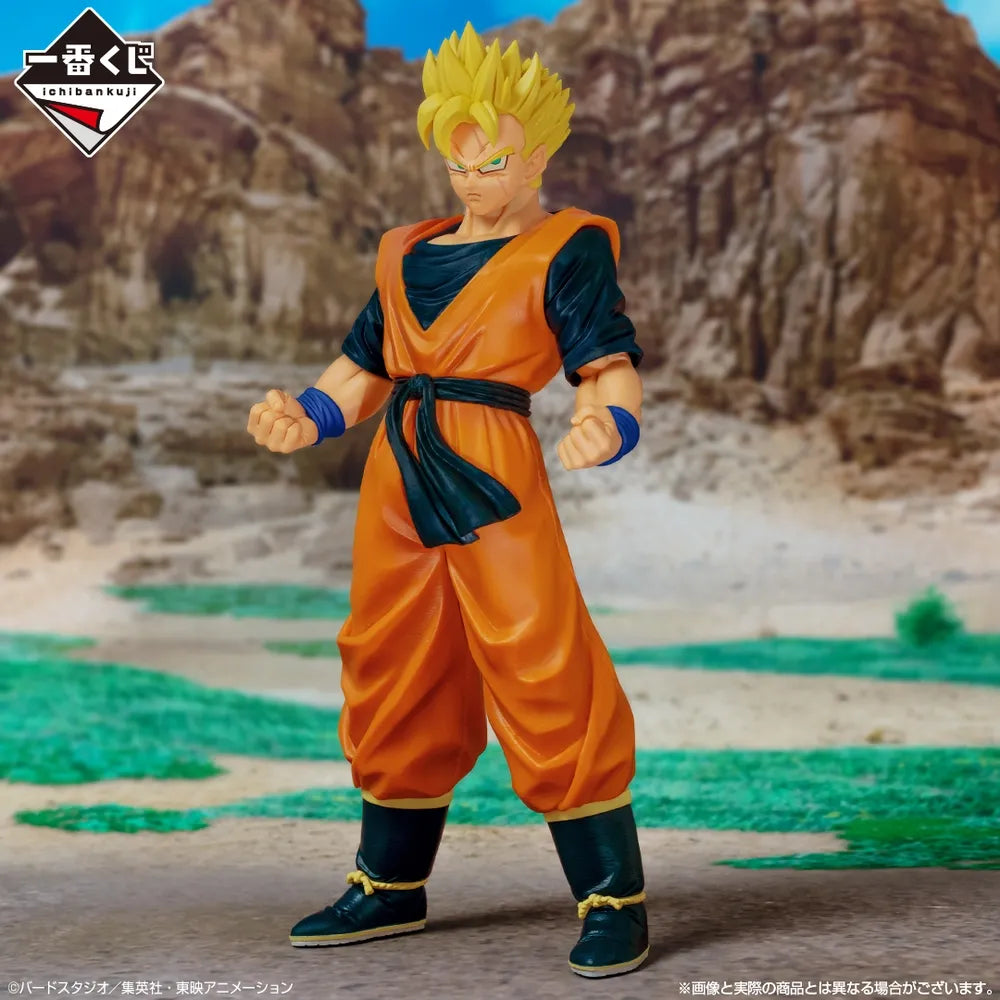 Future Son Gohan Dragon Ball Z "Duel To The Future" MASTERLISE Ichiban Kuji