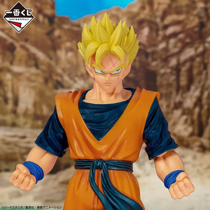 Future Son Gohan Dragon Ball Z "Duel To The Future" MASTERLISE Ichiban Kuji