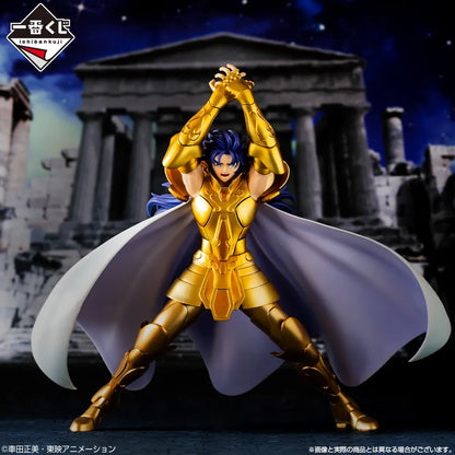 Gemini Saga Saint Seiya "Gold Saint Edition" Ichiban Kuji