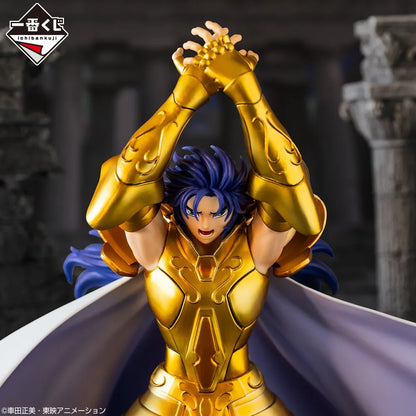 Gemini Saga Saint Seiya "Gold Saint Edition" Ichiban Kuji