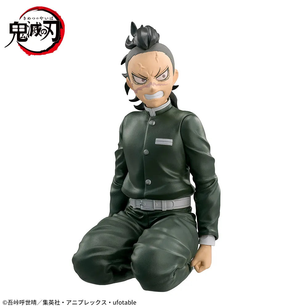 Genya Fushikawa Demon Slayer Kimetsu no Yaiba Swordsmith's Village Chokonose Premium Figure