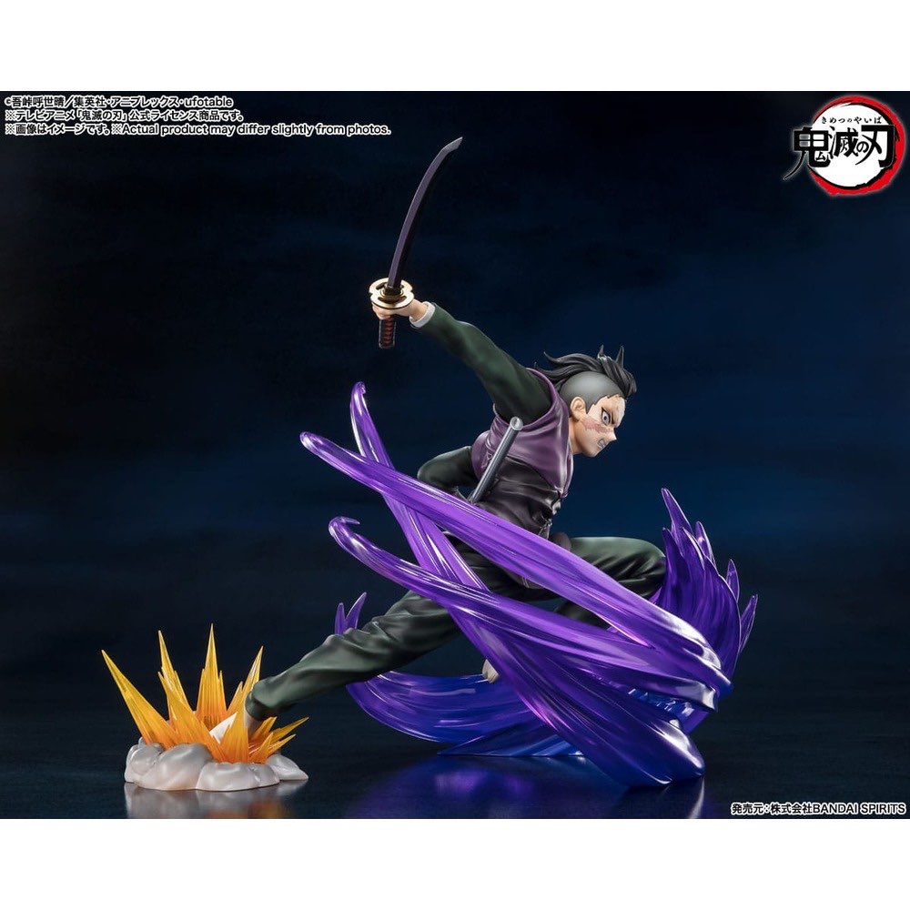 Genya Shinazugawa Tueur de Démons Kimetsu no Yaiba FiguartsZERO