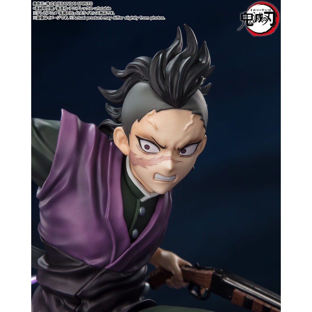 Genya Shinazugawa Demon Slayer Kimetsu no Yaiba FiguartsZERO