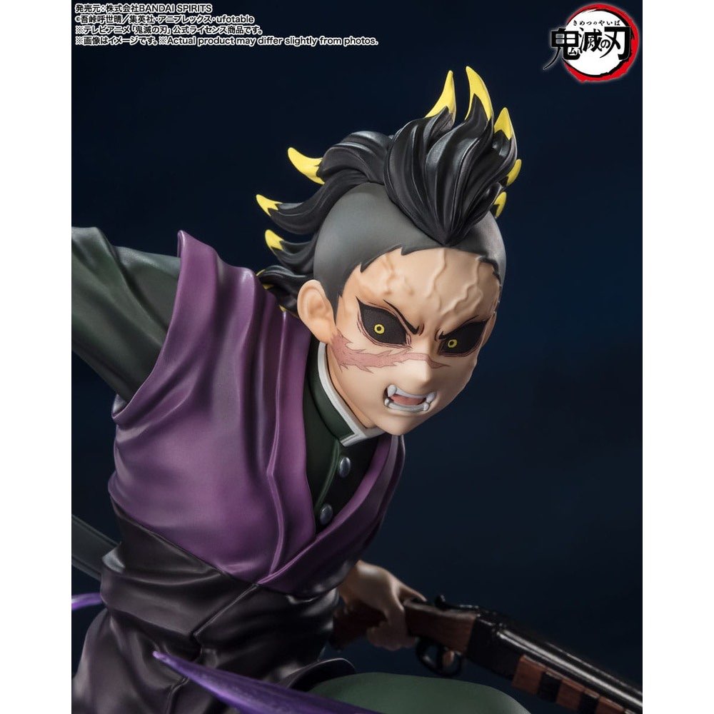 Genya Shinazugawa Demon Slayer Kimetsu no Yaiba FiguartsZERO