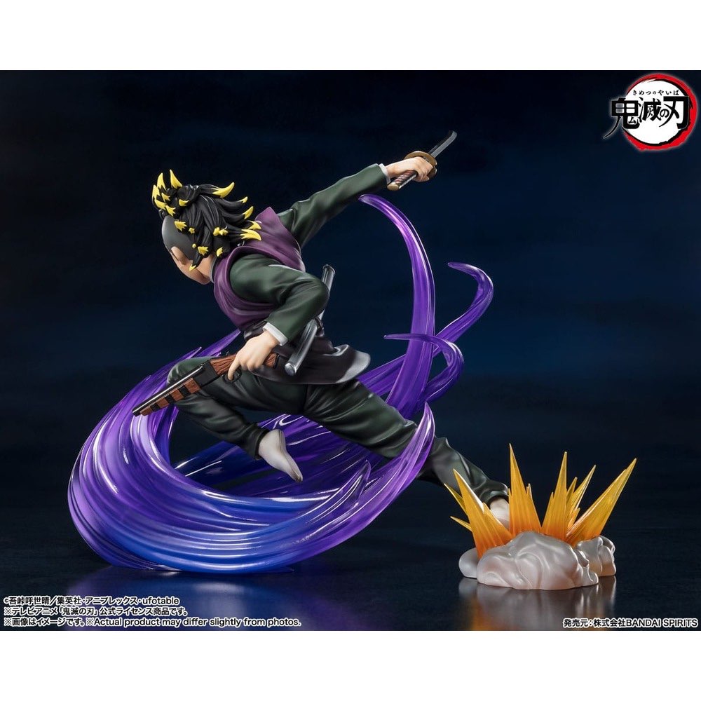 Genya Shinazugawa Tueur de Démons Kimetsu no Yaiba FiguartsZERO