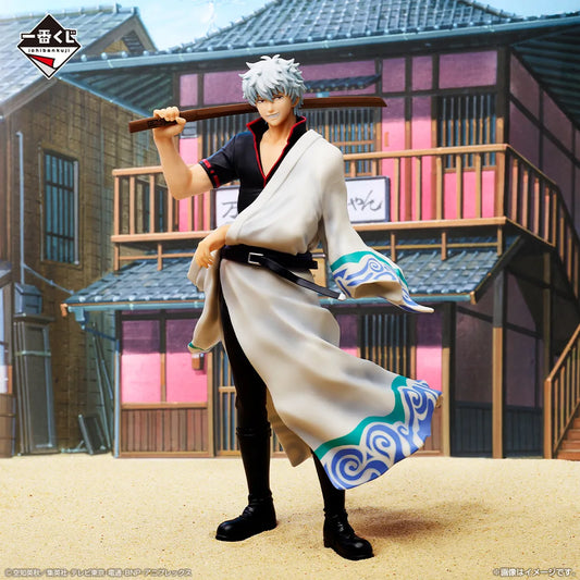 Gintoki Sakata Gintama "The Lottery Is All About Timing" MASTERLISE Ichiban Kuji